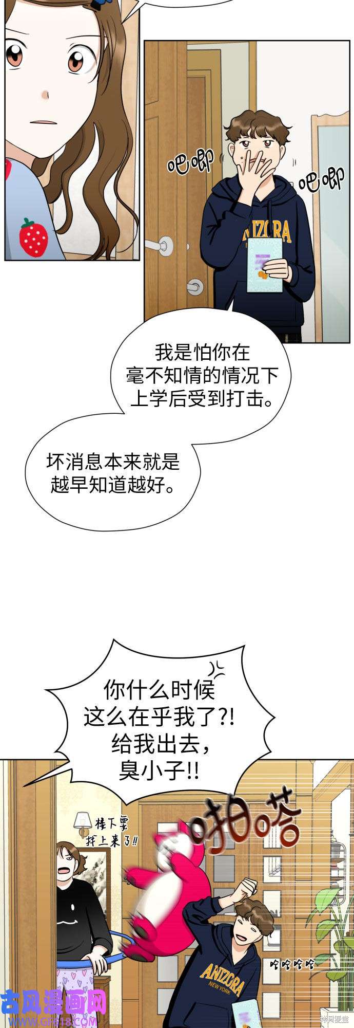 49.jpg