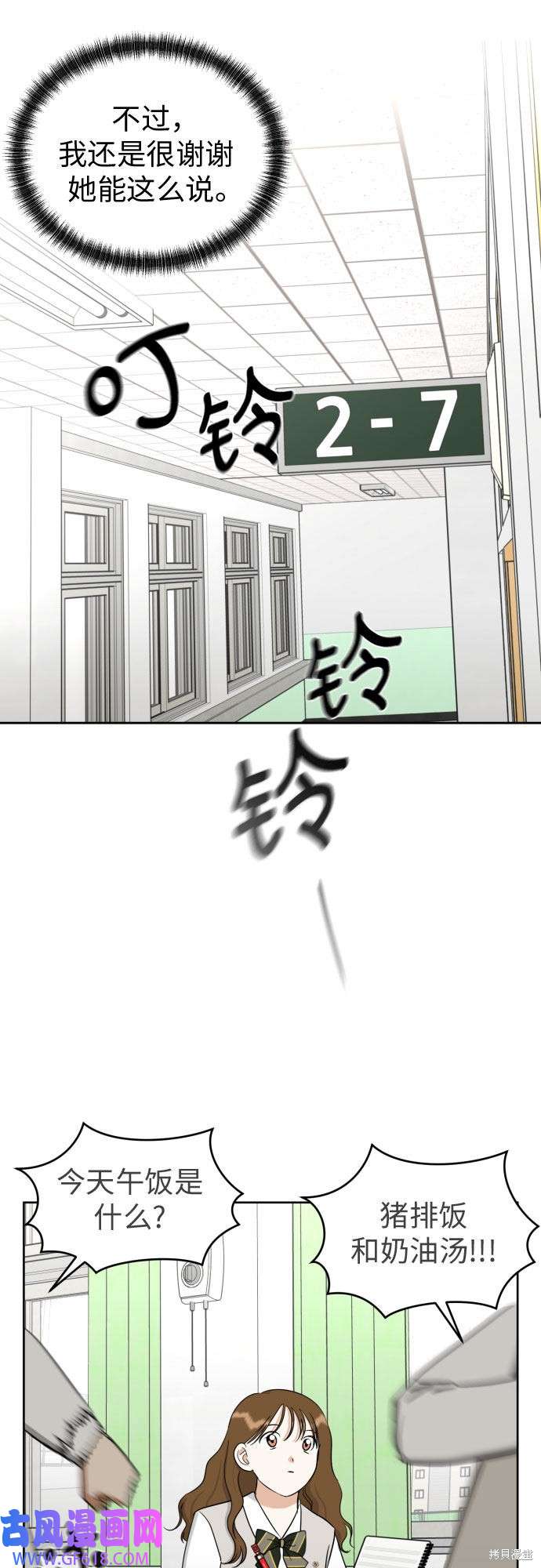 44.jpg