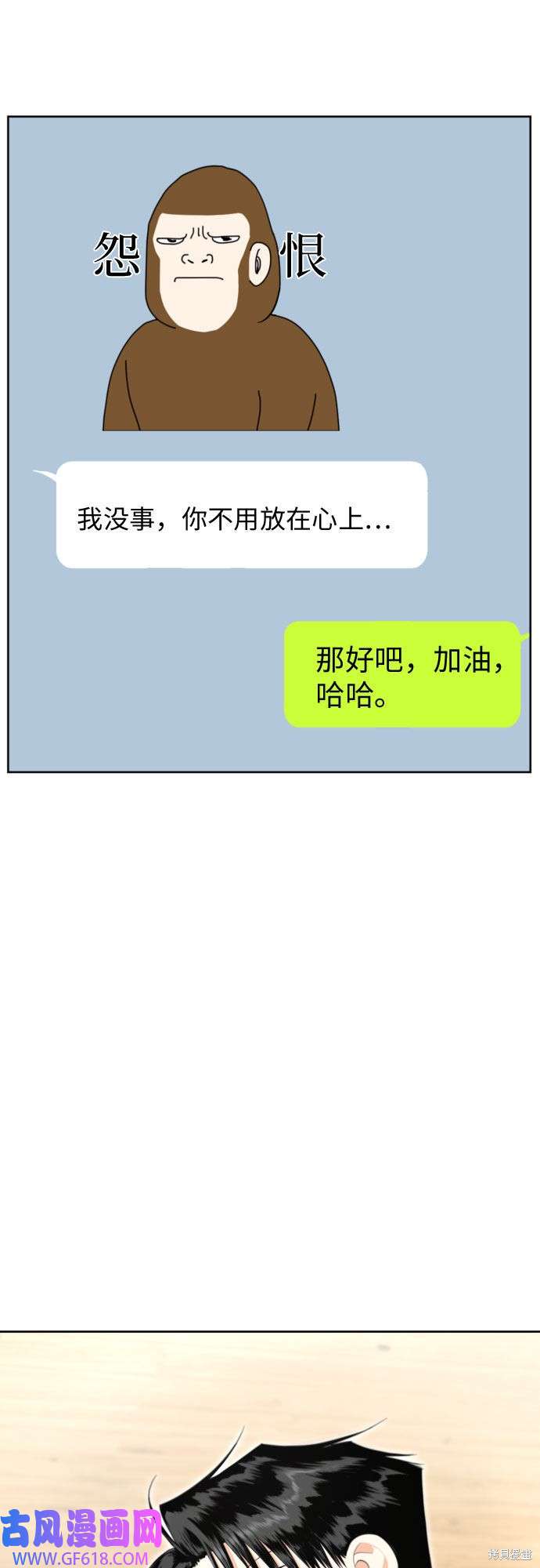 49.jpg