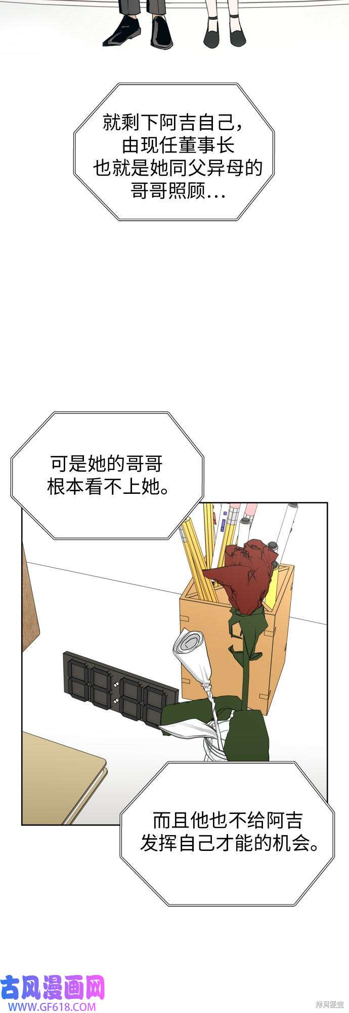 28.jpg
