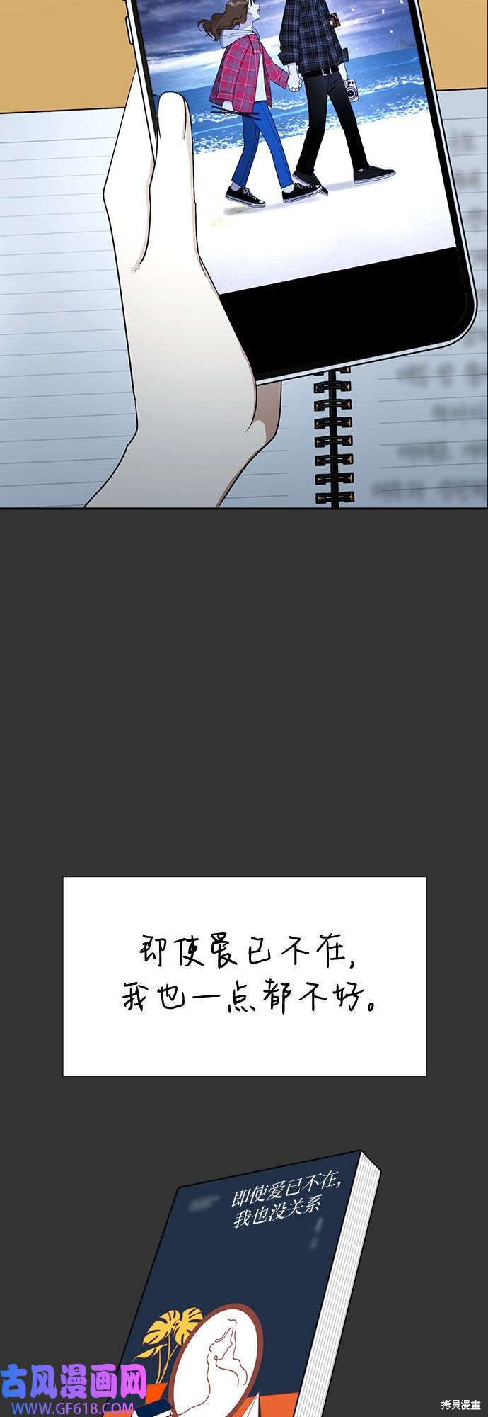 49.jpg