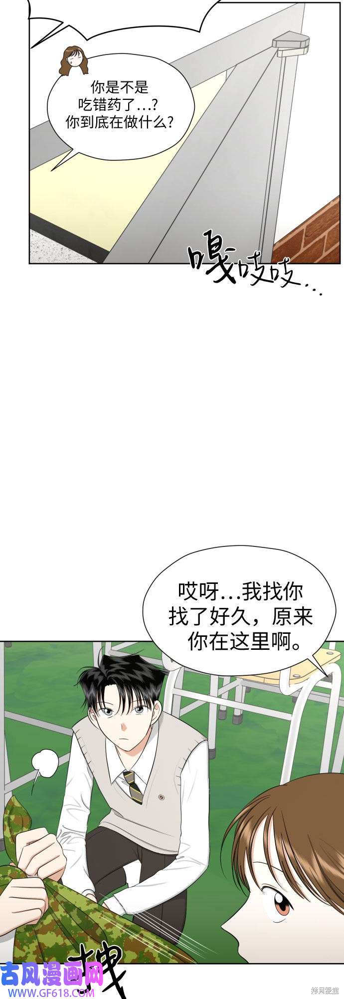 23.jpg