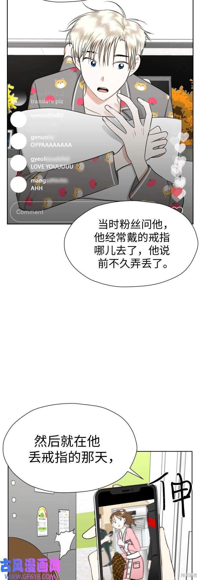 38.jpg