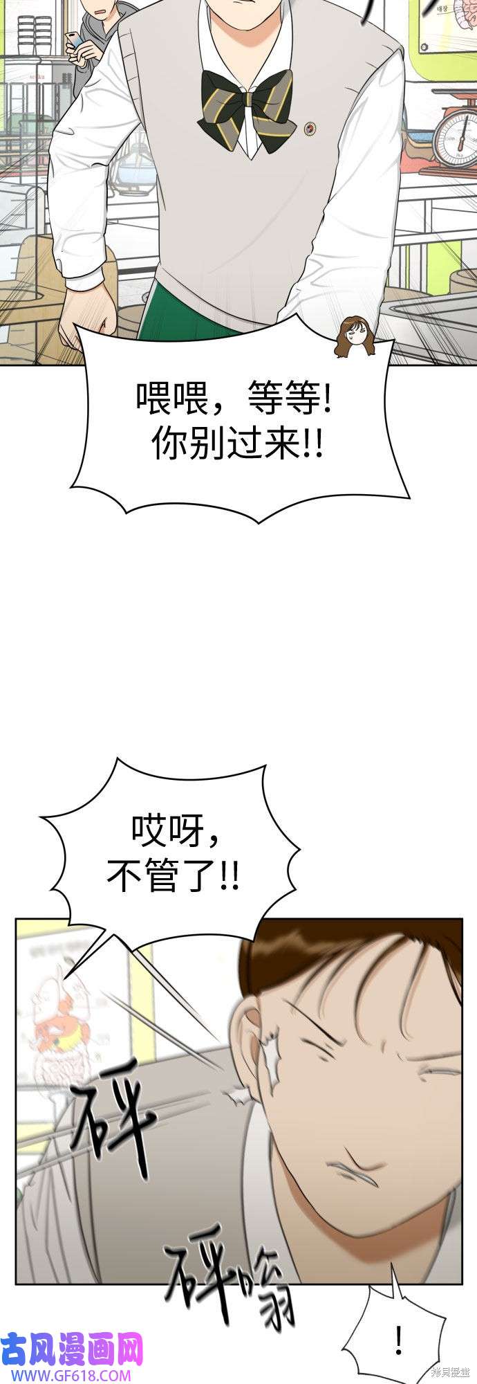 38.jpg