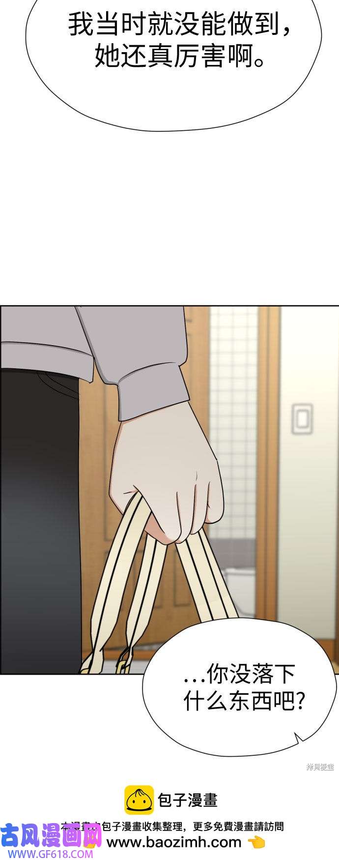 50.jpg