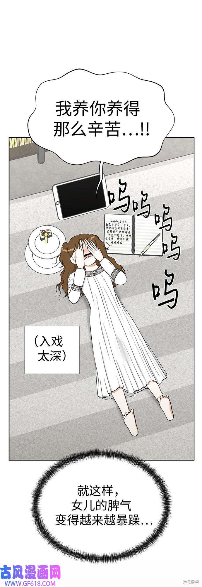 48.jpg