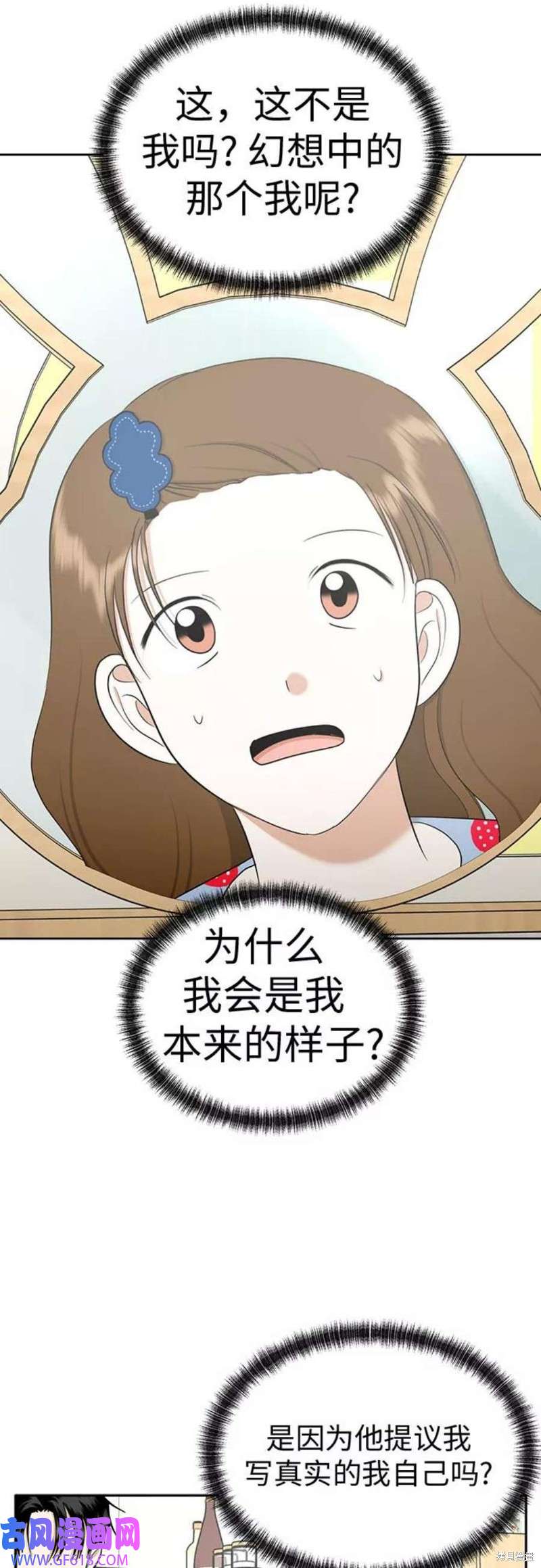 36.jpg
