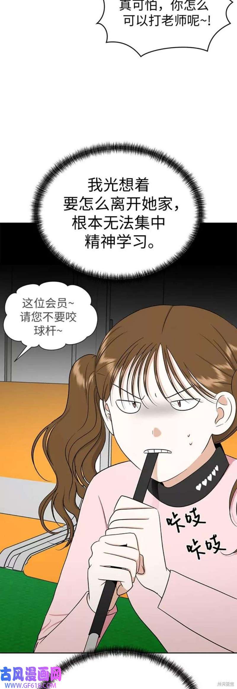 48.jpg