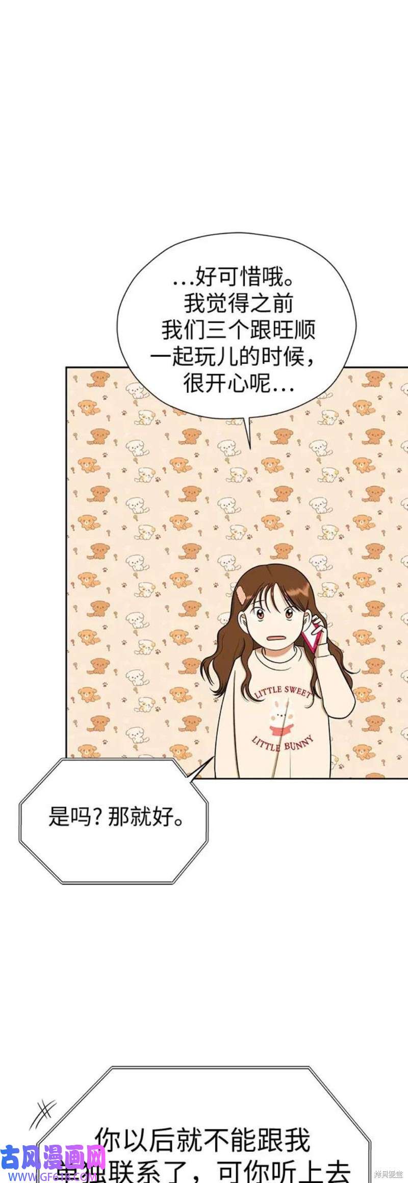 38.jpg