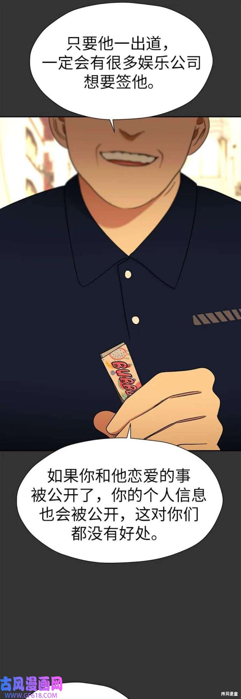 44.jpg