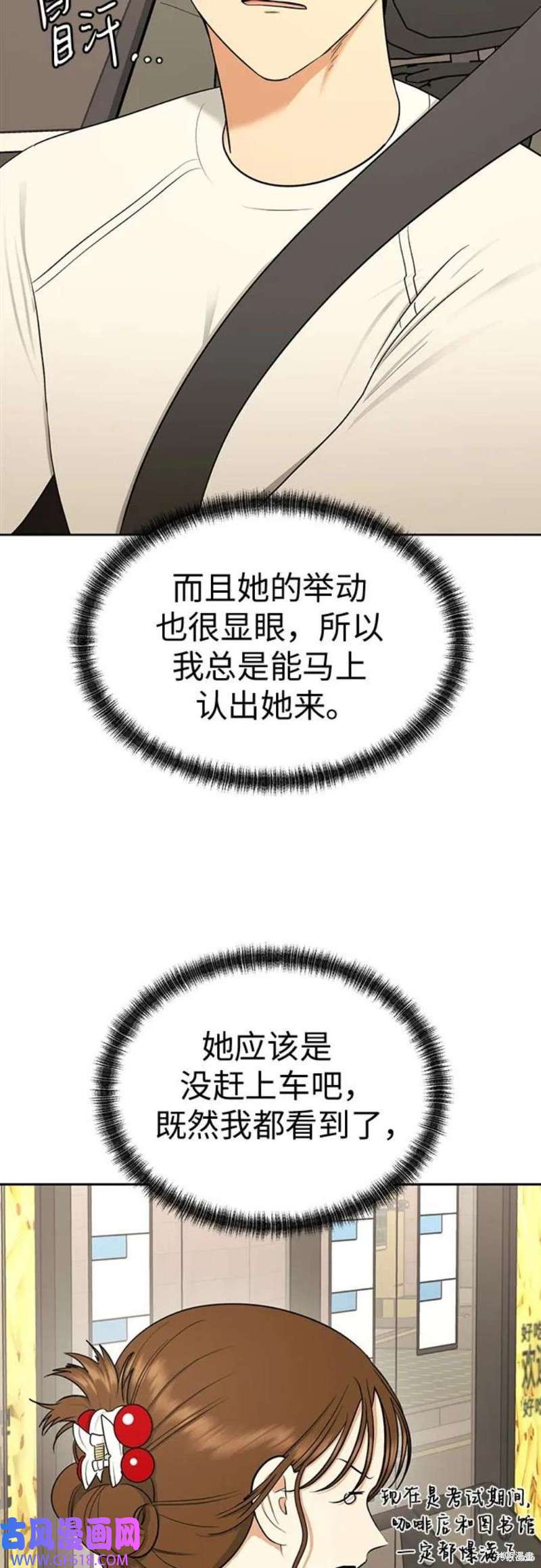 39.jpg