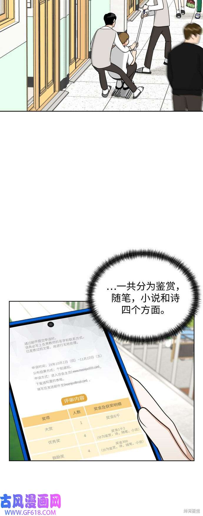 21.jpg