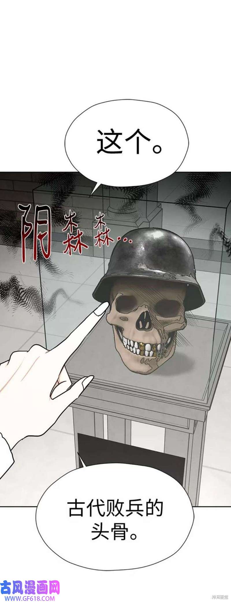36.jpg