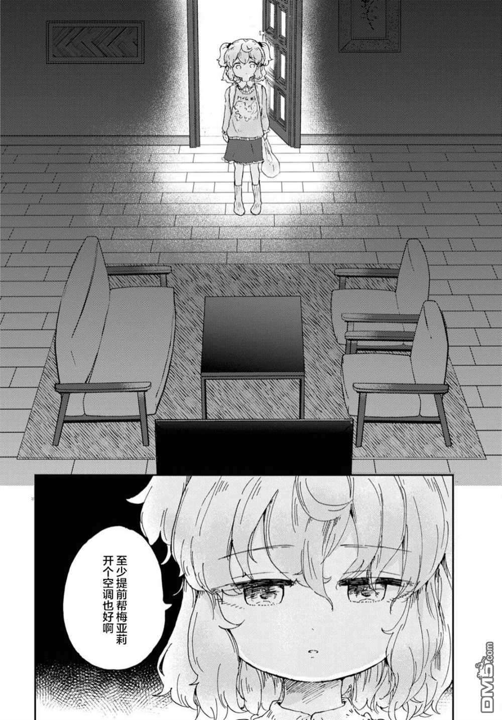 38.jpg
