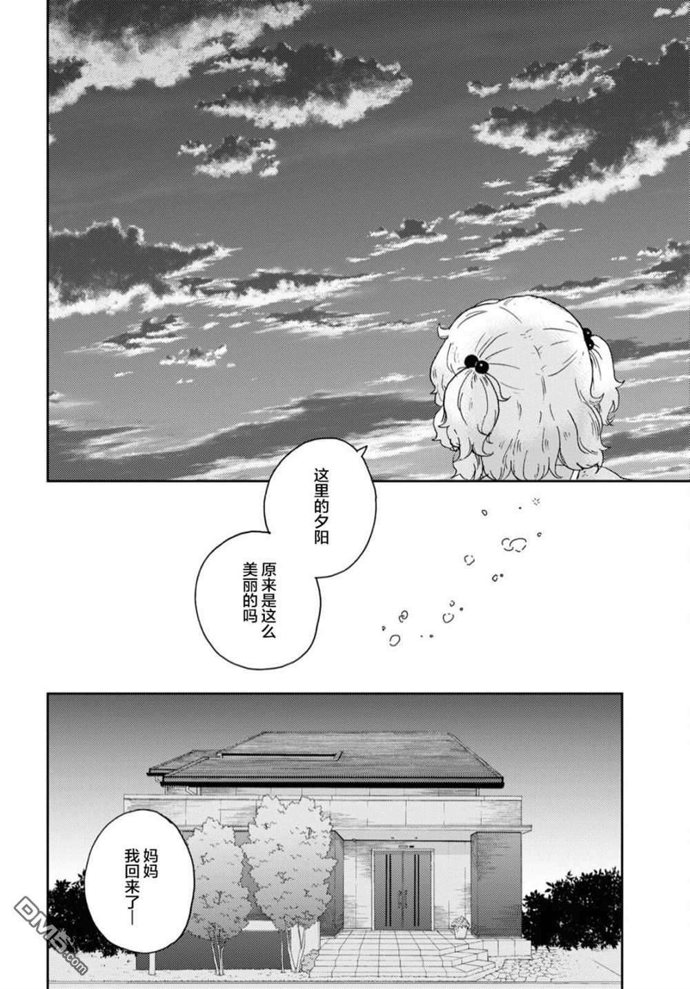 36.jpg