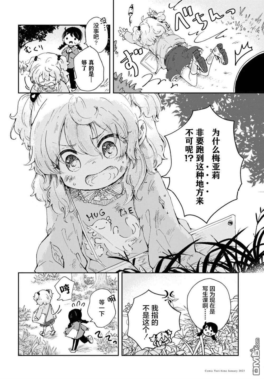 8.jpg