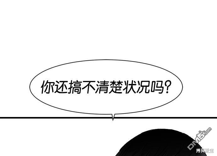 79.jpg