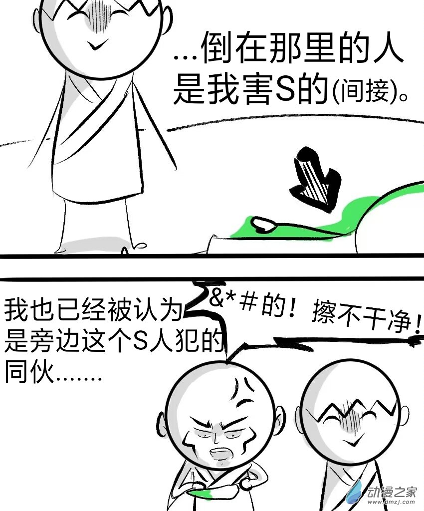 2.jpg