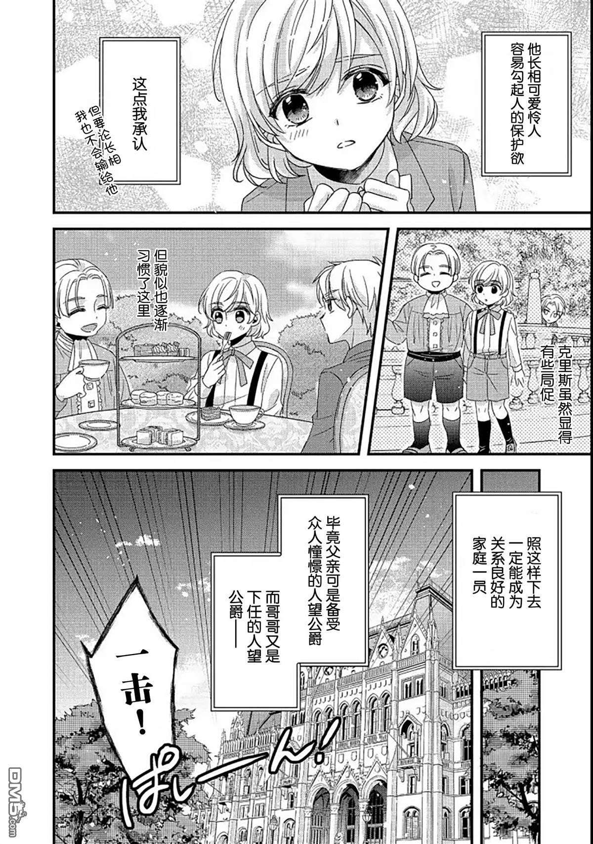 8.jpg