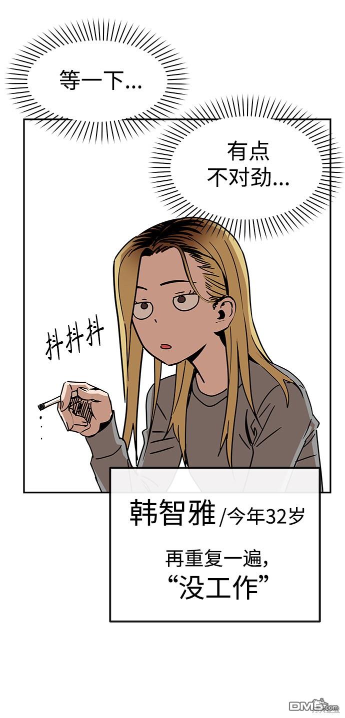 71.jpg