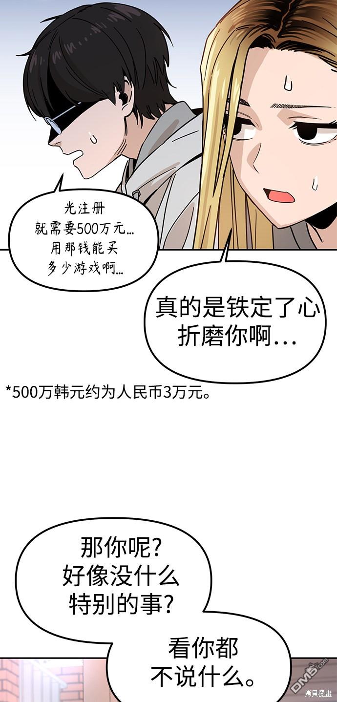 83.jpg