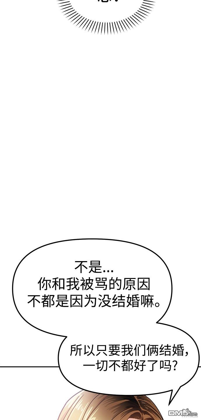 90.jpg