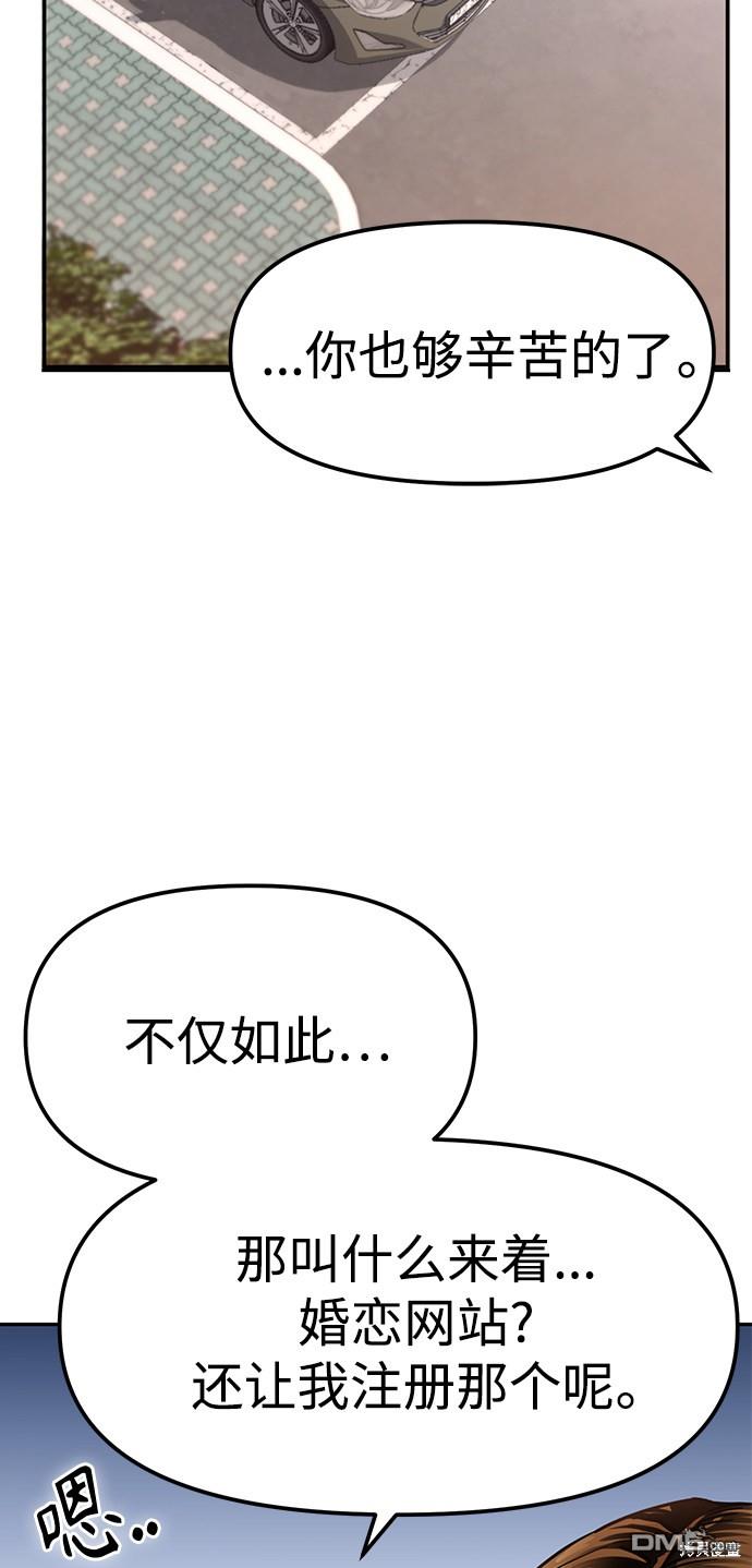 82.jpg