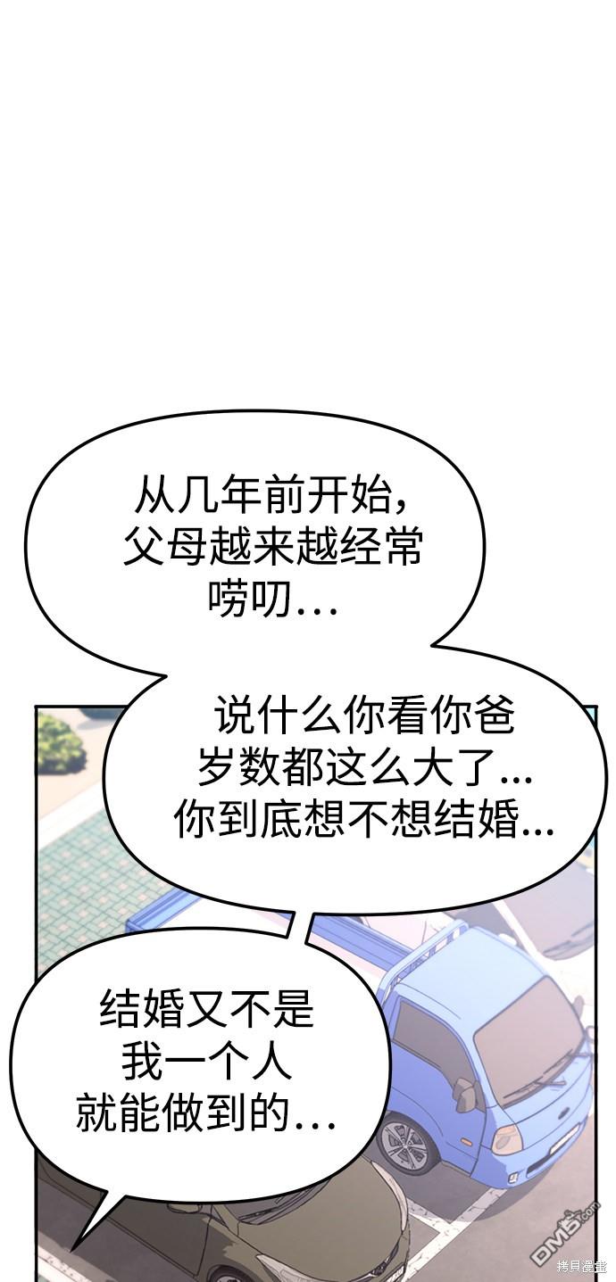 81.jpg