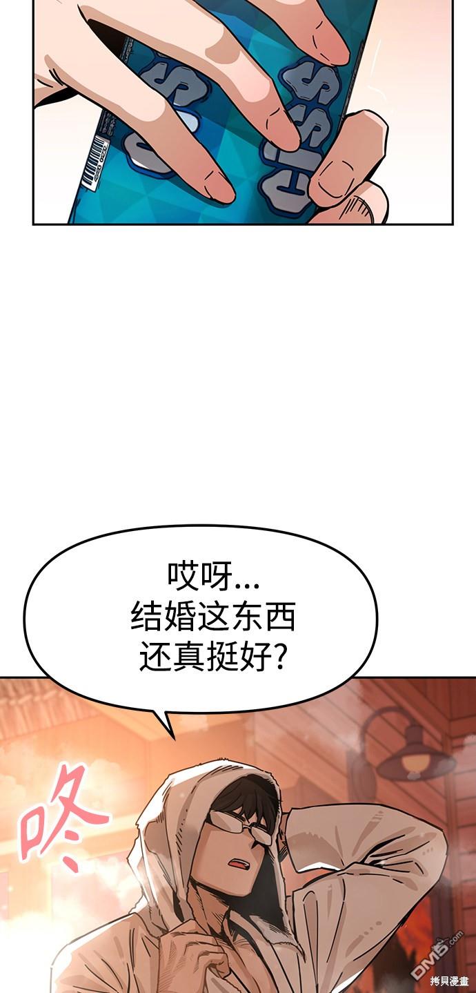 106.jpg