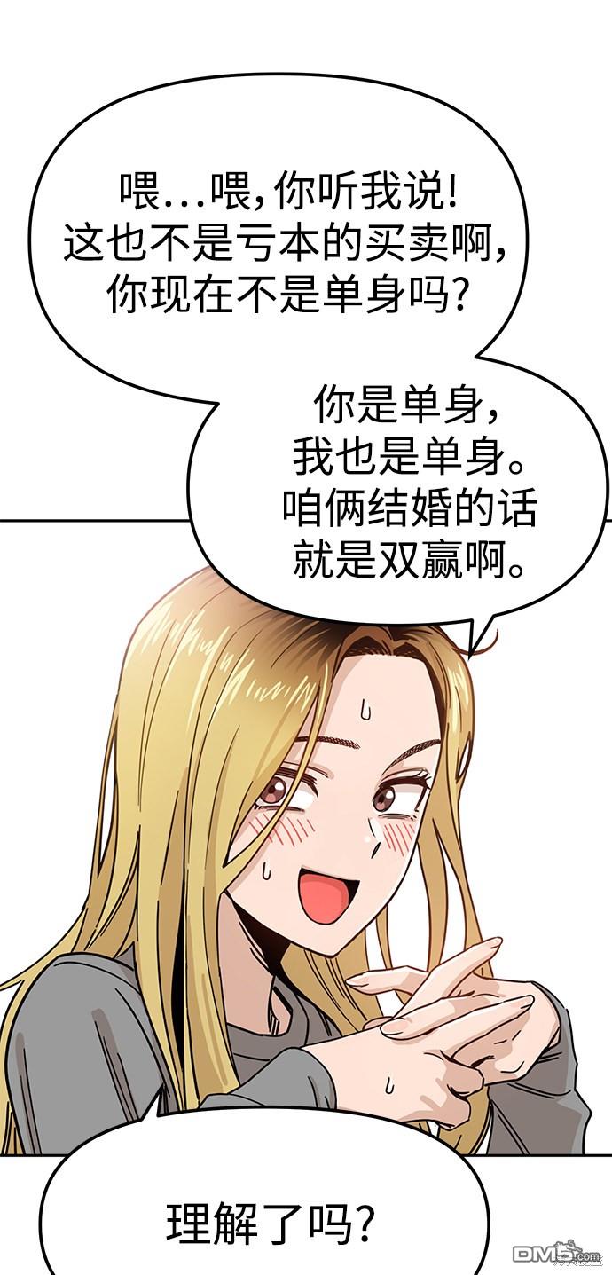 93.jpg