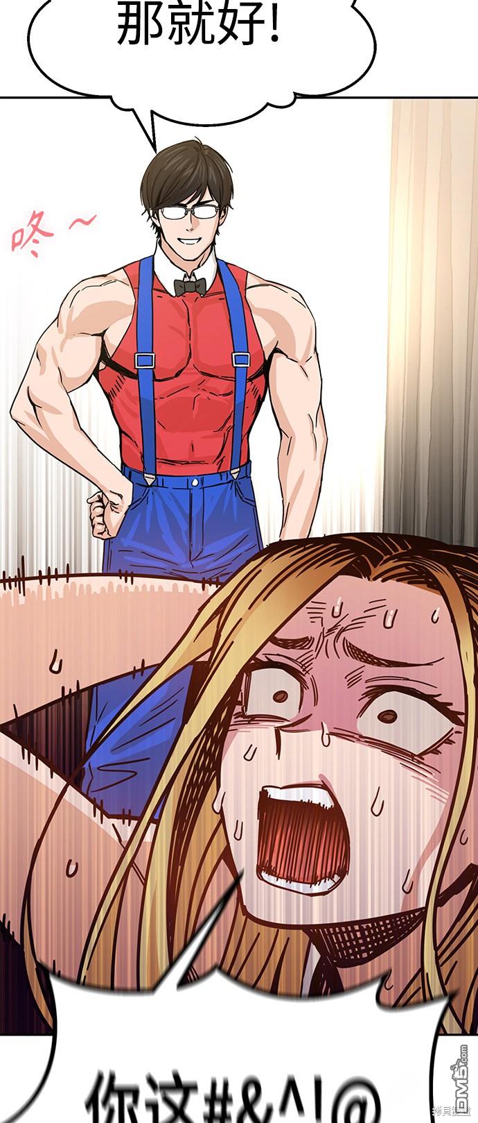 54.jpg