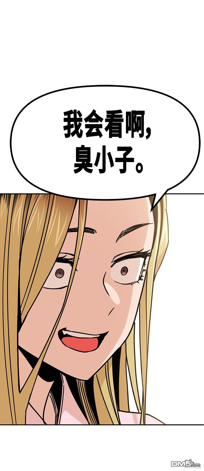 48.jpg