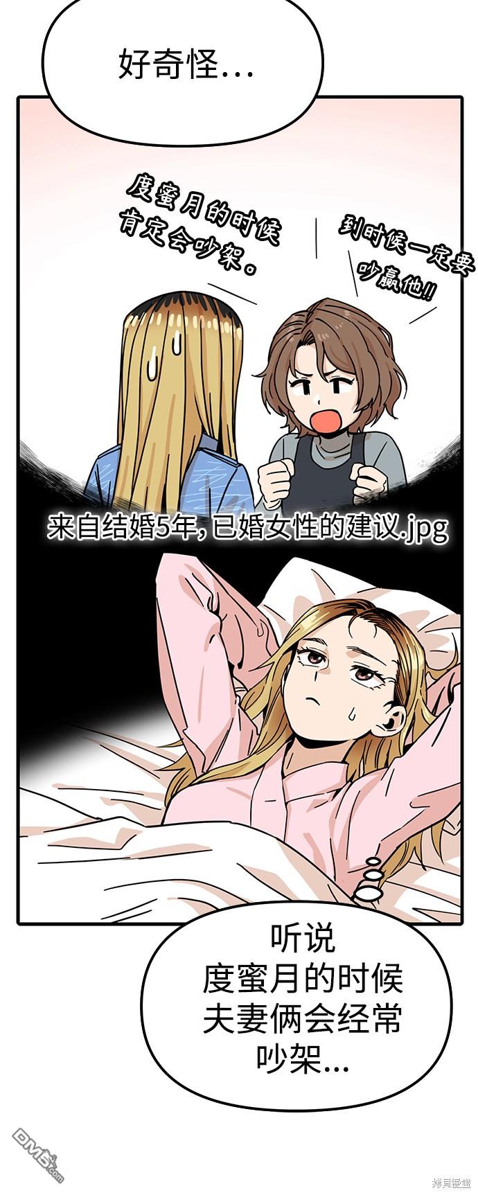 64.jpg