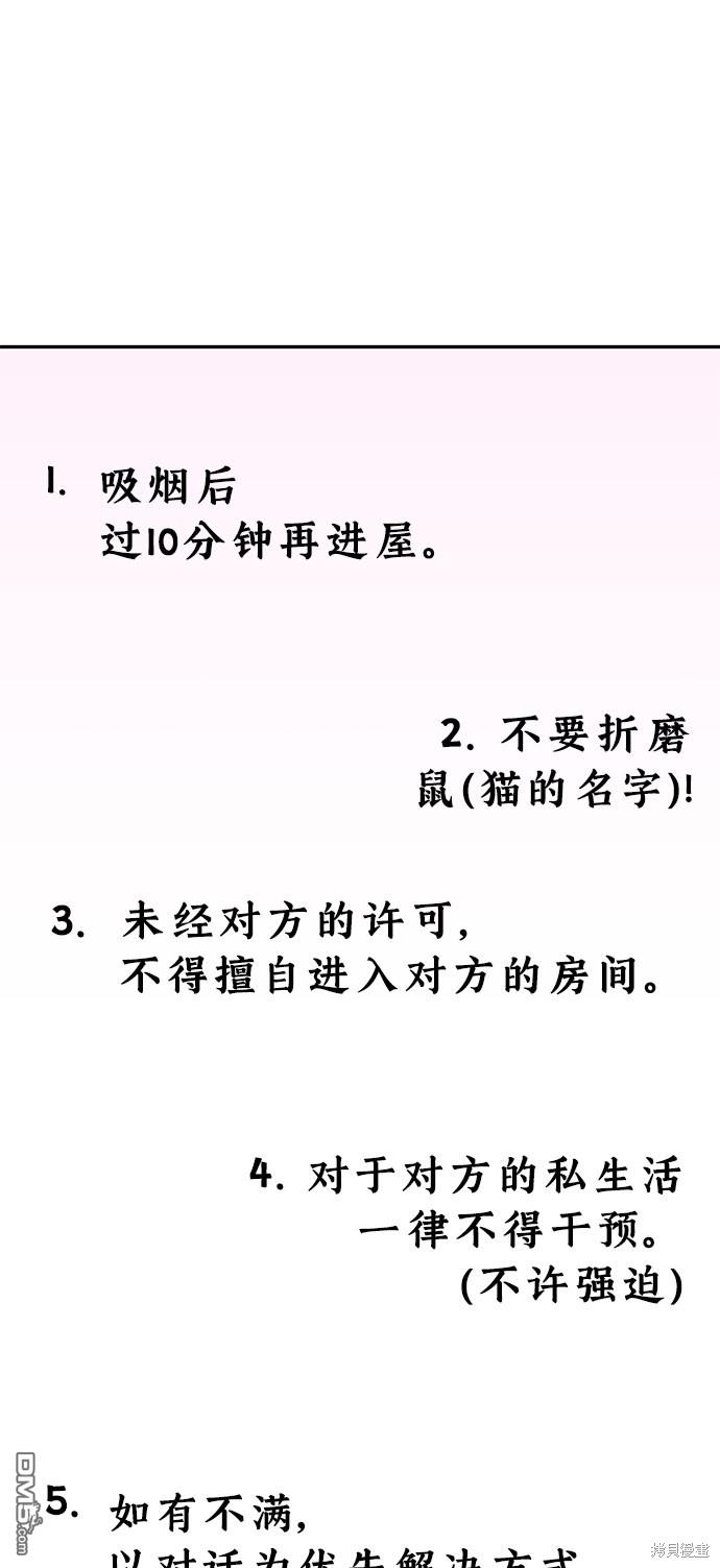 59.jpg
