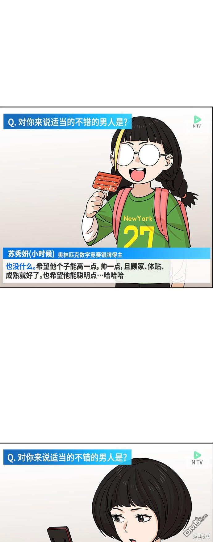 47.jpg