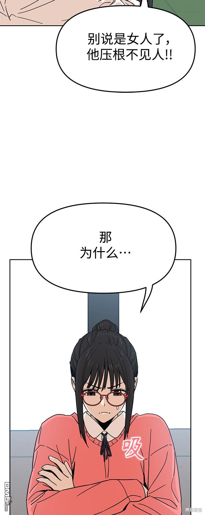 42.jpg