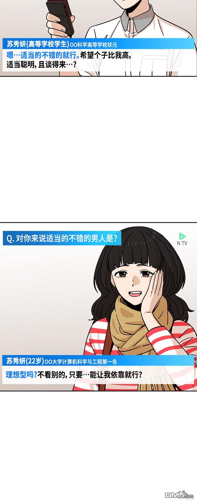 48.jpg