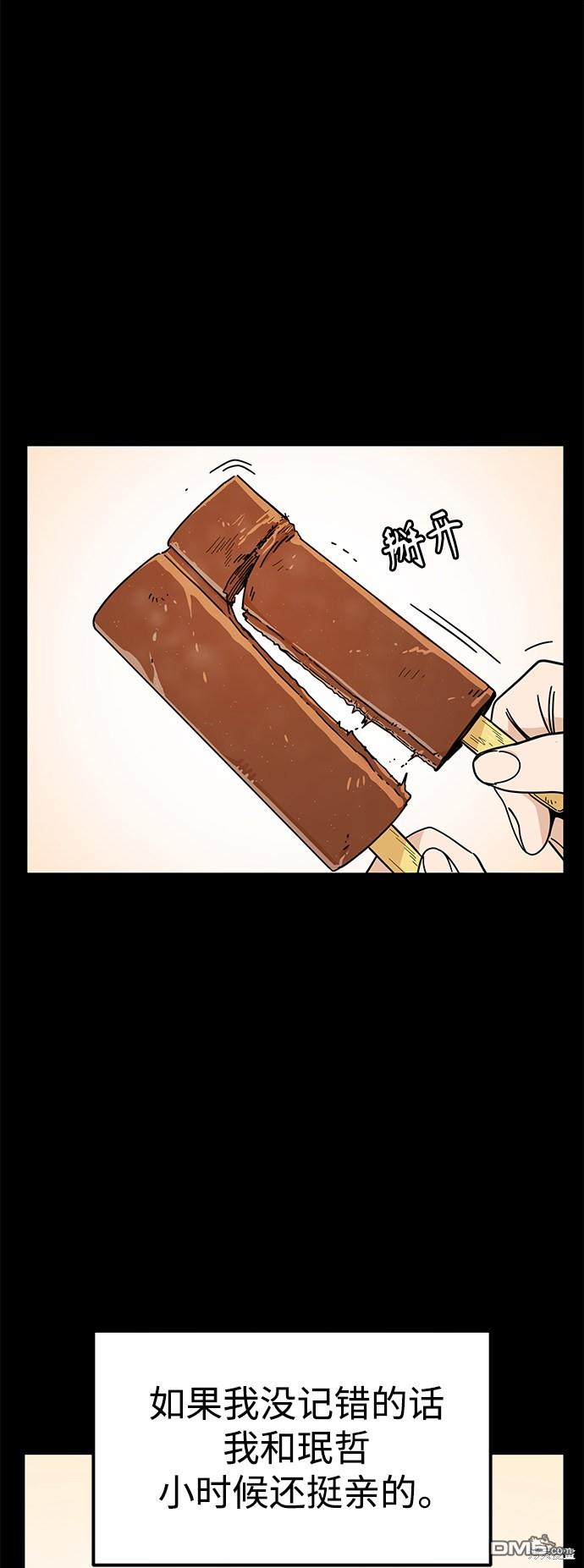 42.jpg