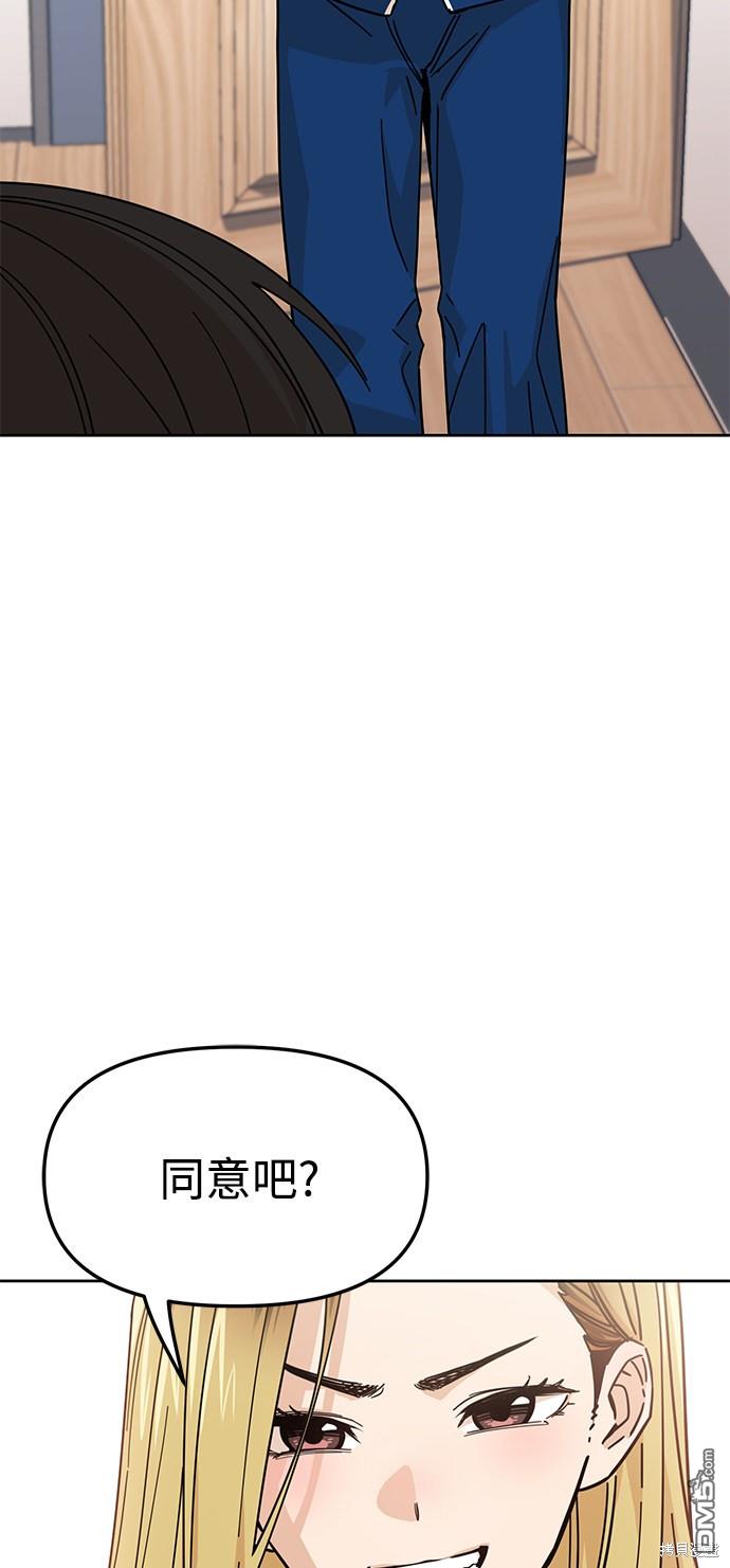 73.jpg