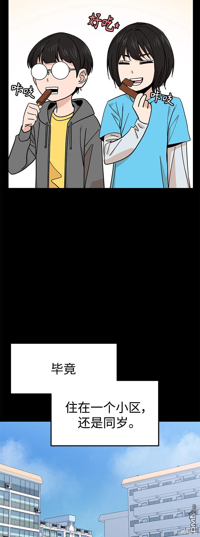 43.jpg