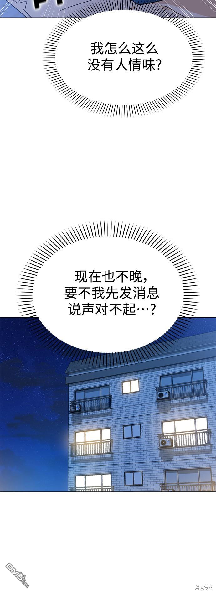 58.jpg