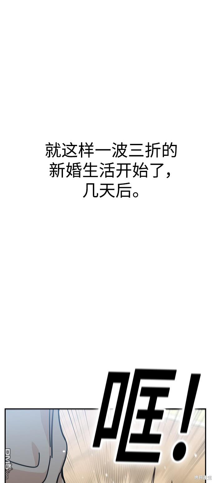 75.jpg