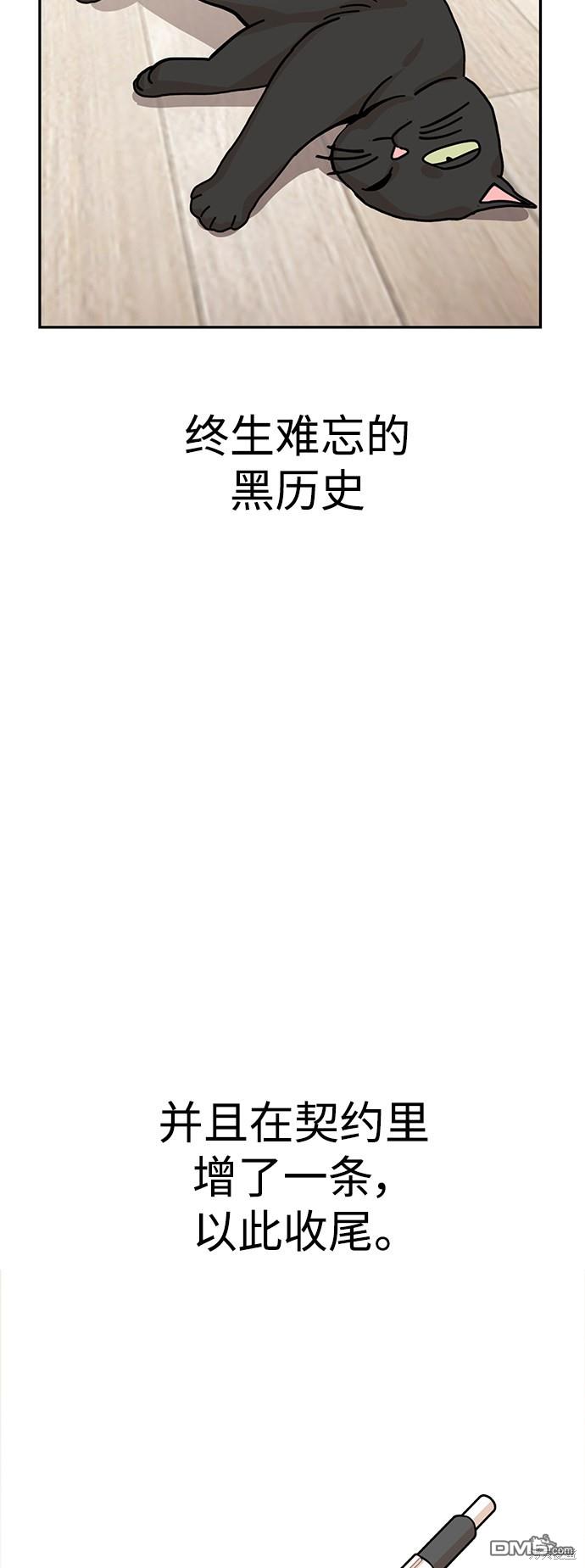 71.jpg