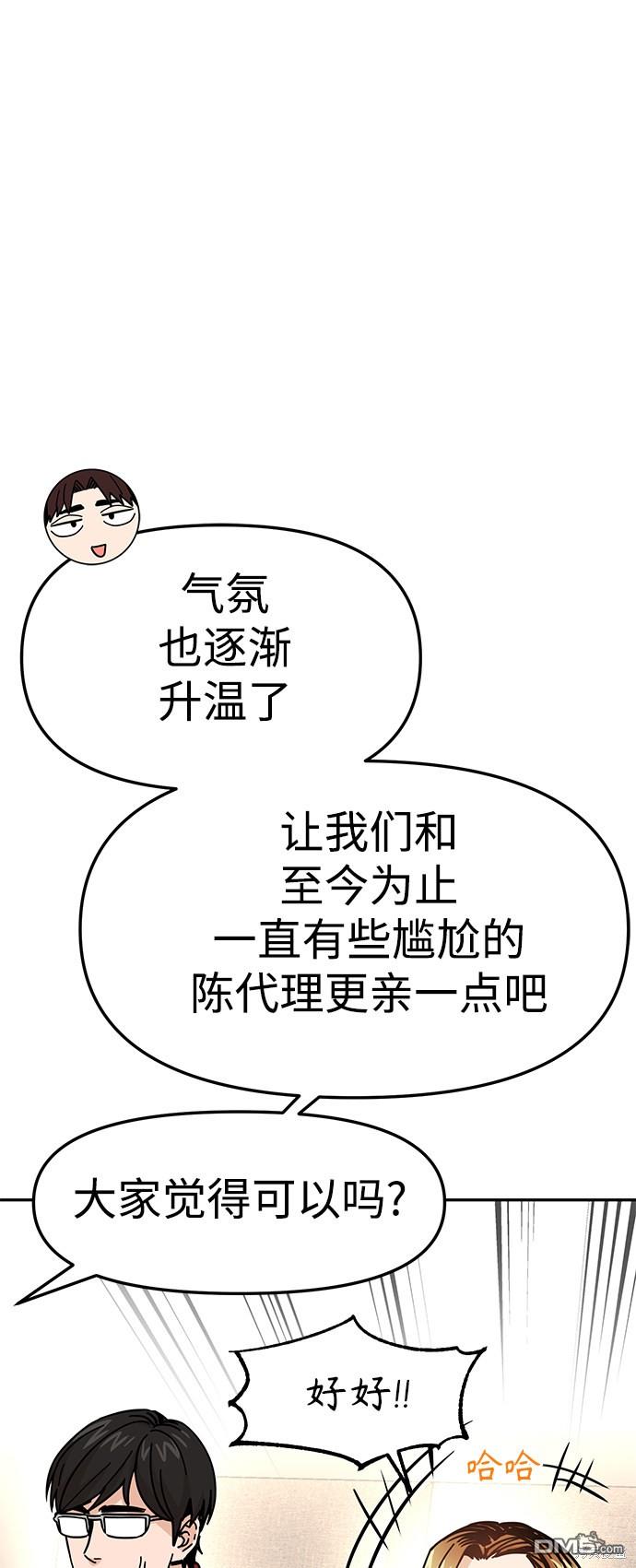 70.jpg