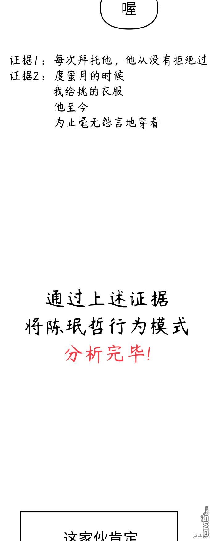38.jpg
