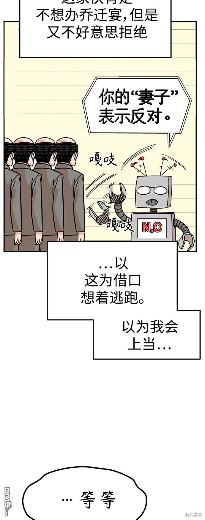 39.jpg