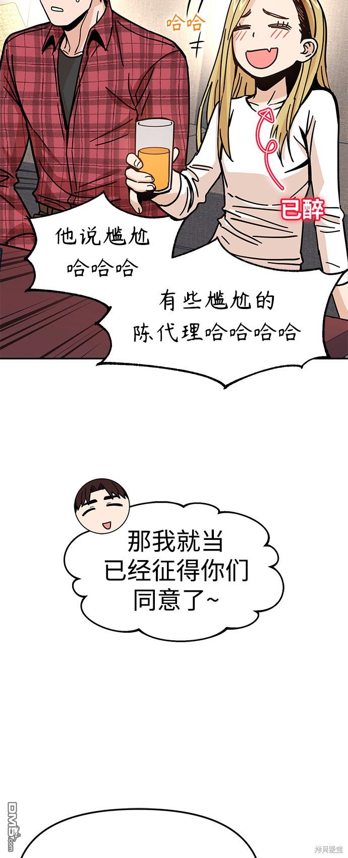 71.jpg