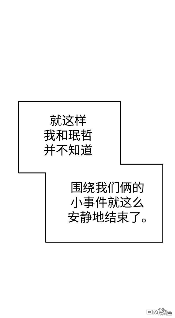 92.jpg