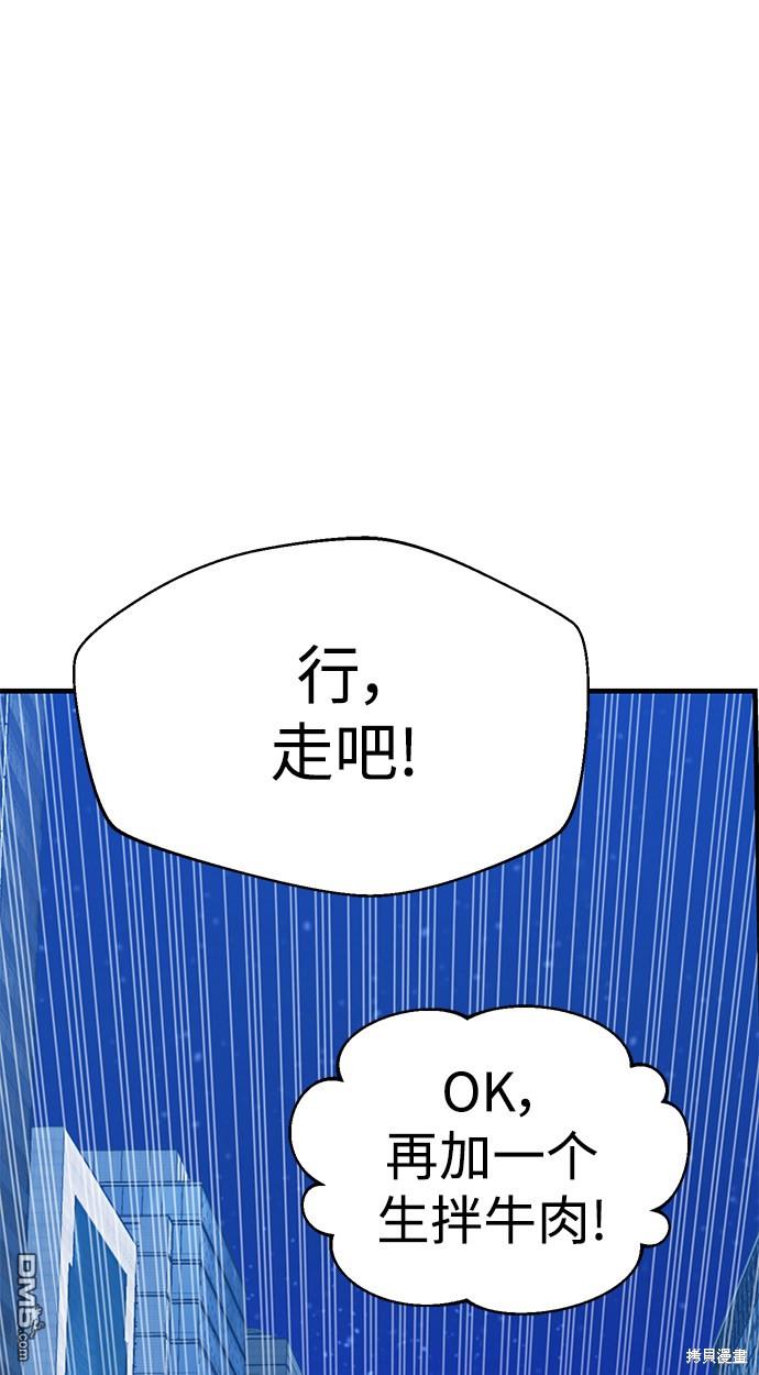 90.jpg