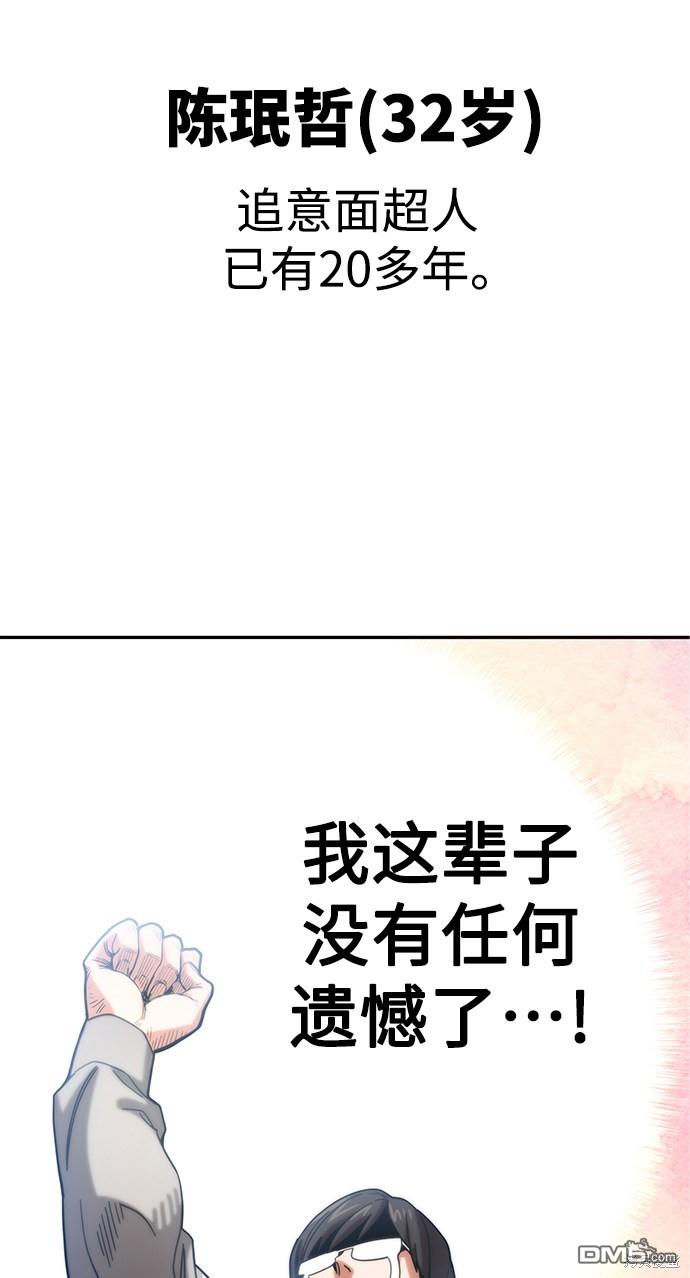 78.jpg